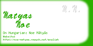 matyas noe business card
